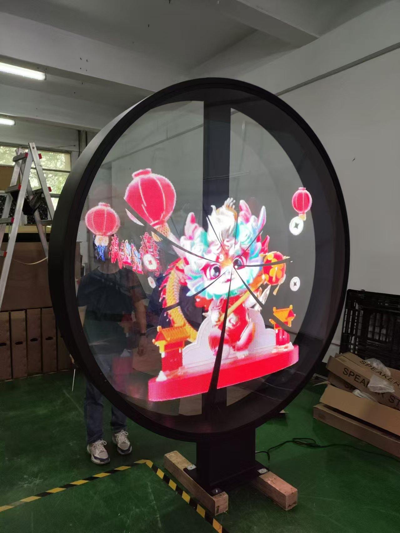 کور کی حفاظت کے ساتھ 200cm کرسمس 3D ہولوگرام فین